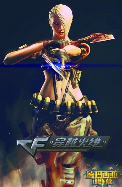 VCT 2025：EMEA 第一阶段小组抽签已公布