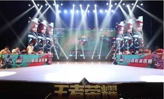 缺口的两