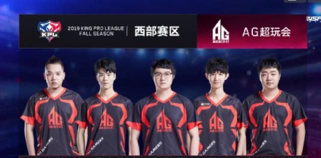 Riot Games 移除了 Bwipo 来自 2025 年全球总决赛剪辑