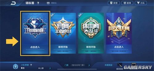 不同地区博彩产业的演变（各地区博彩产业的变迁）
