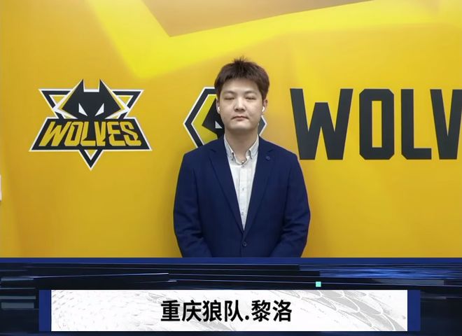 今日赛果及明日赛程：恭喜V5、BLG取得胜利