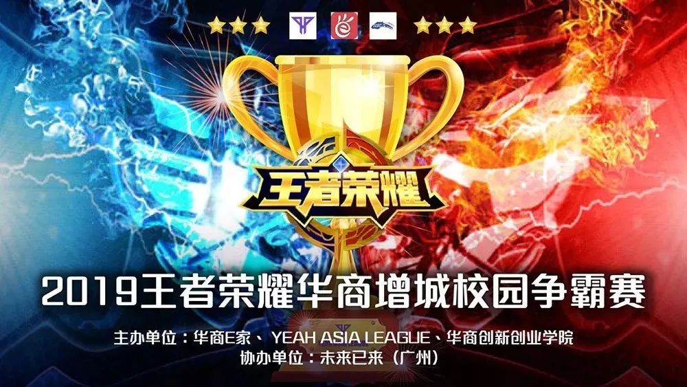 IEM科隆2024年五大狙击手