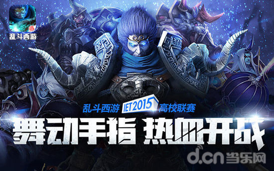 识证明的用