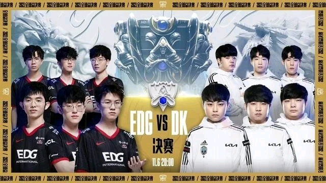 相互放大的