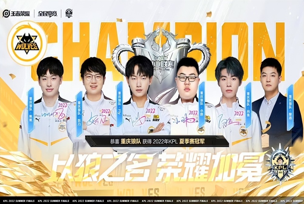 Ninjas in Pyjamas 将参加 StarLadder StarSeries Fall 2025