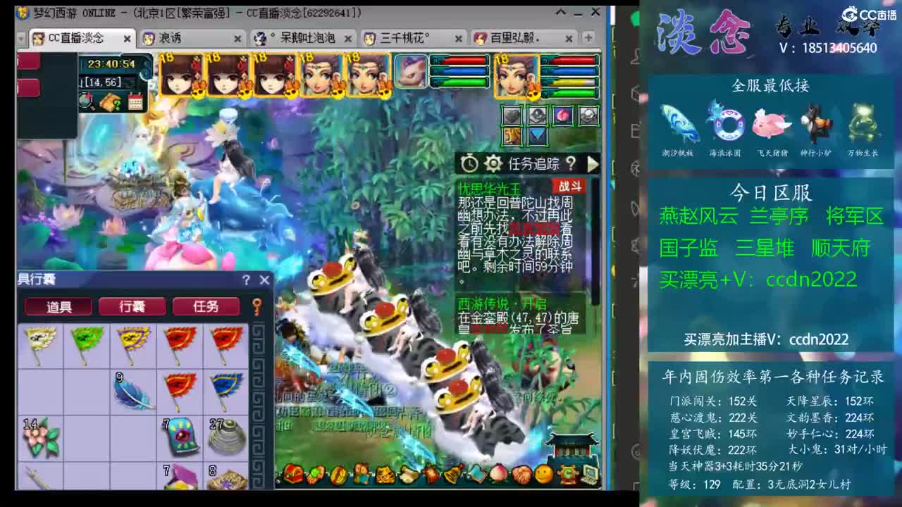 与牌