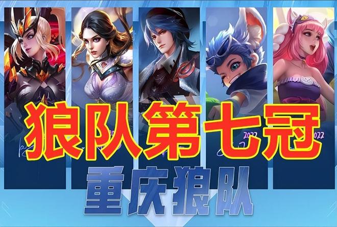 innersh1ne谈RMR封闭预选赛：BLEED最让人失望