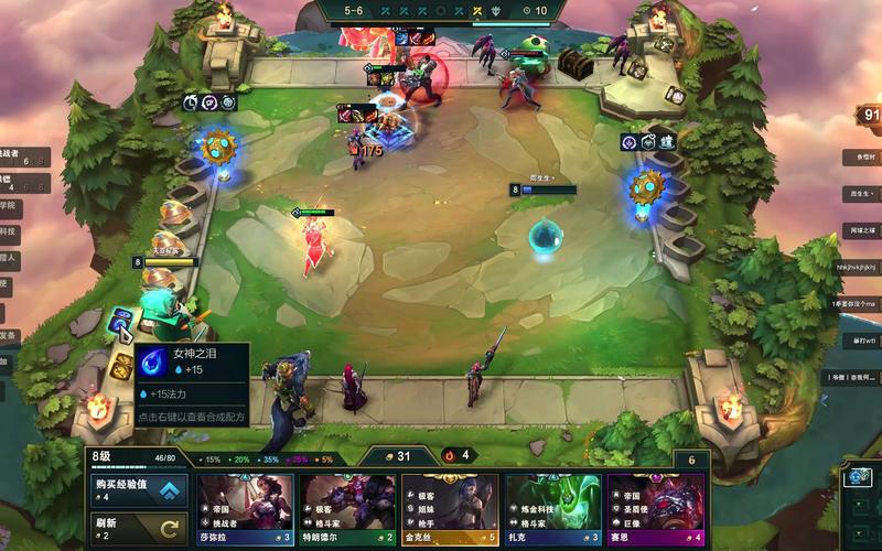 IEM科隆2024前10名选手
