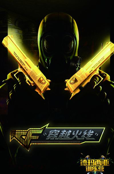于下注欲望