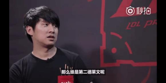 顺子