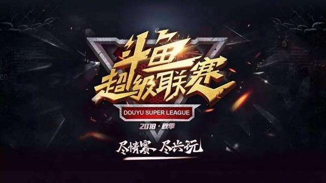 这三项同步
