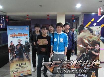 BLAST Open Spring 2025 小组赛最佳球员前十名