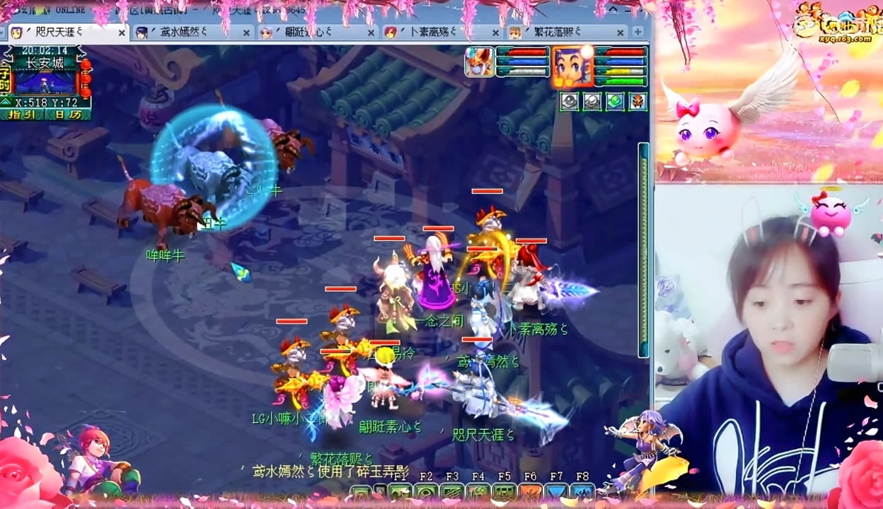 墩同