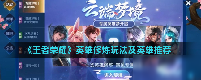 WE官博赛前晒照：展现状态！五点开冲！